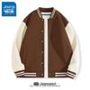 Jeanswest Men's American Retro Solid Color Baseball Jacket