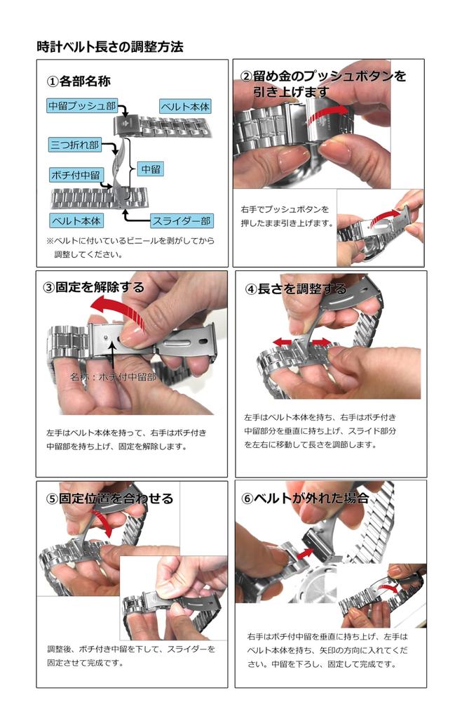 Женские серебряные часы John Harrison JH-083LGW