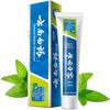 Зубная паста Yunnan Baiyao