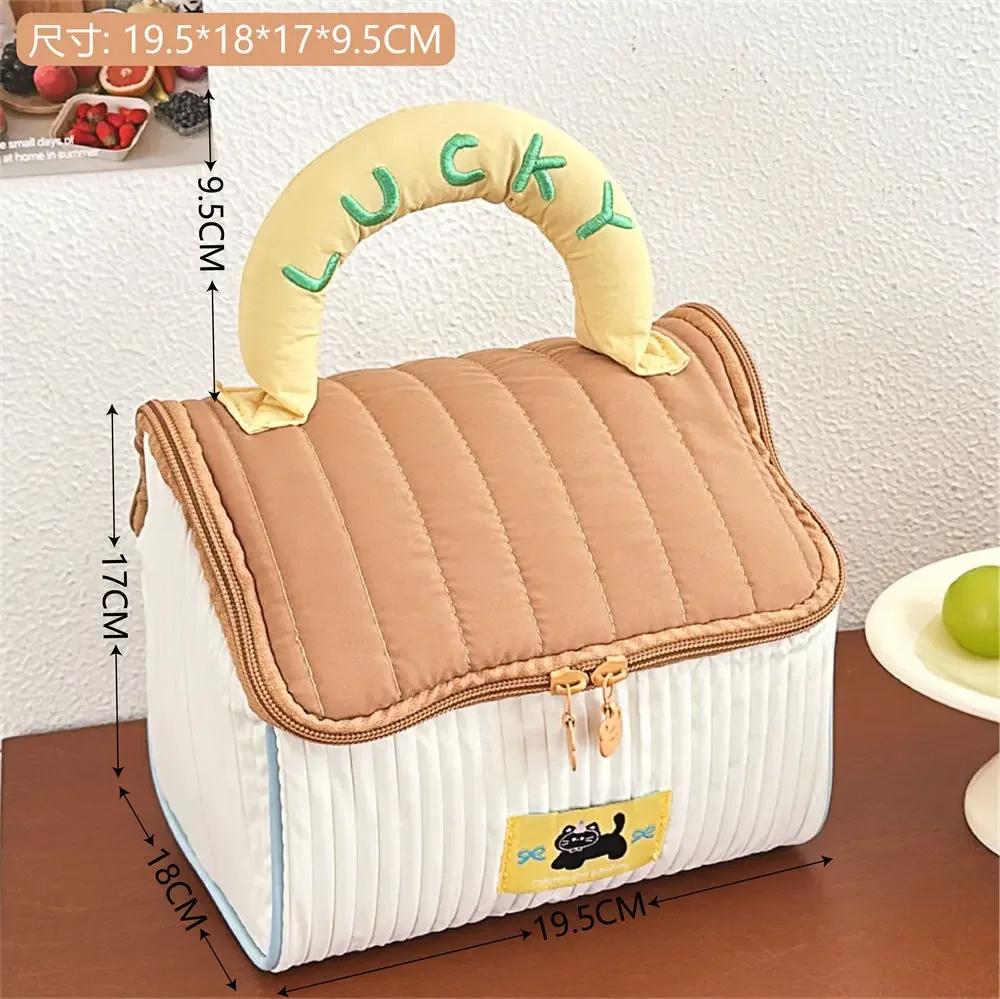 Cottage Shape Cosmetic Storage Bag Girls Women Large Capacity Toiletry Pouch Travel Make Up Case Portable Storage Bag Organizer