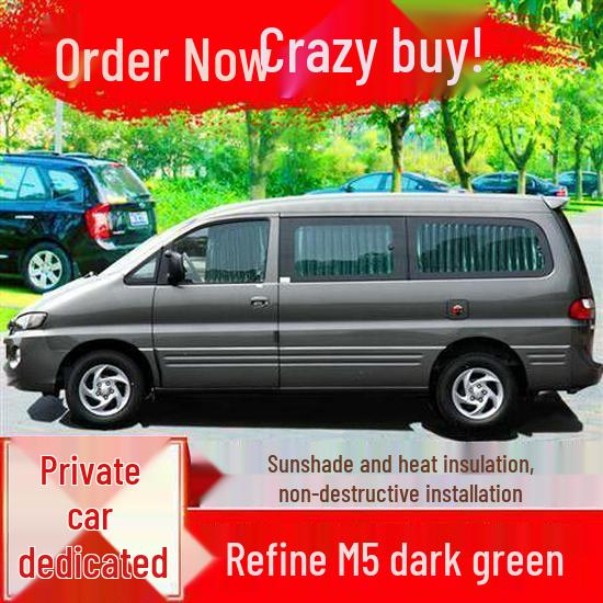 JAC Refine M3 Car Sunshade Curtains with Eco-Friendly Aluminum Alloy Track