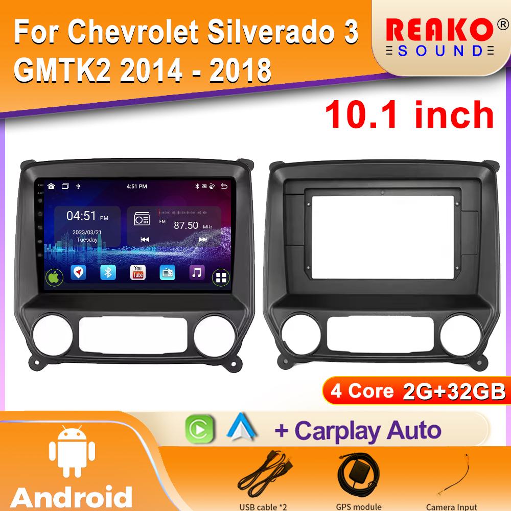 Автомобильное радио Carplay для Chevrolet Silverado 3 GMTK2 2014 - 2018 GPS-навигация Видео Android Auto Stereo 5G Wifi Экран BT 2din