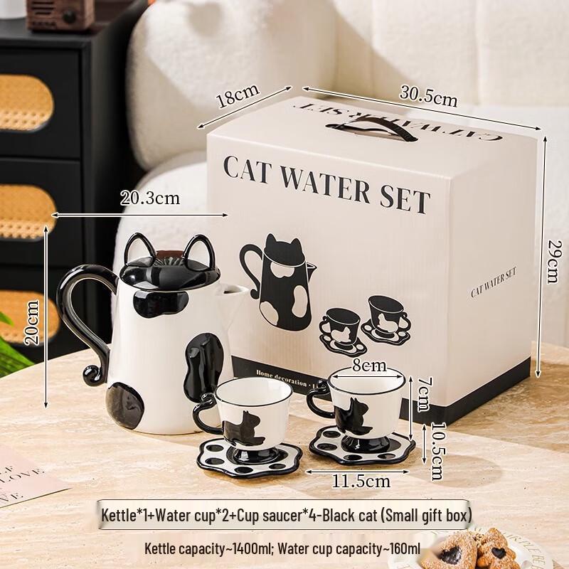 Милый керамический чайник и чашка с кошкой