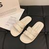 Красивые классные тапочки с плоским дном, женская летняя одежда 2024 года, новые высококачественные тапочки с мягким дном для беременных женщин, пляжные, черные, одно слово, перетаскивание