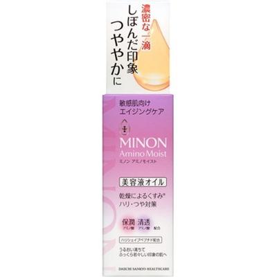 От Amino Moist Сыворотка для ухода за стареющей кожей 20 мл (Х 1) 1 кусок