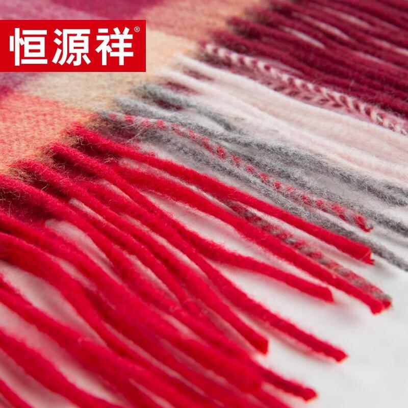 Hengyuanxiang Women's Cashmere Scarf