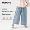 Летние тонкие дышащие джинсы для девочек MOMOCO