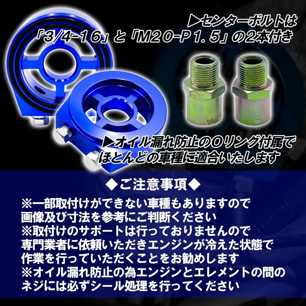 TIGRE BLANC Универсальный Блок Крепления, , Гидравлический Измеритель, Датчик, Сэндвич-Элемент, Автоматический Датчик, Болты, 2 Болта, Черный, Черный