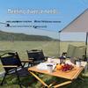 Airedi Q-021 Canopy Tent