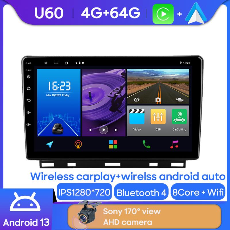 Android Multimedia For Renault Clio 5 Lutecia 2019 - 2021 Car Stereo CPU Radio QLED Player Navigation BT HDR Screen Dash Cam 5G