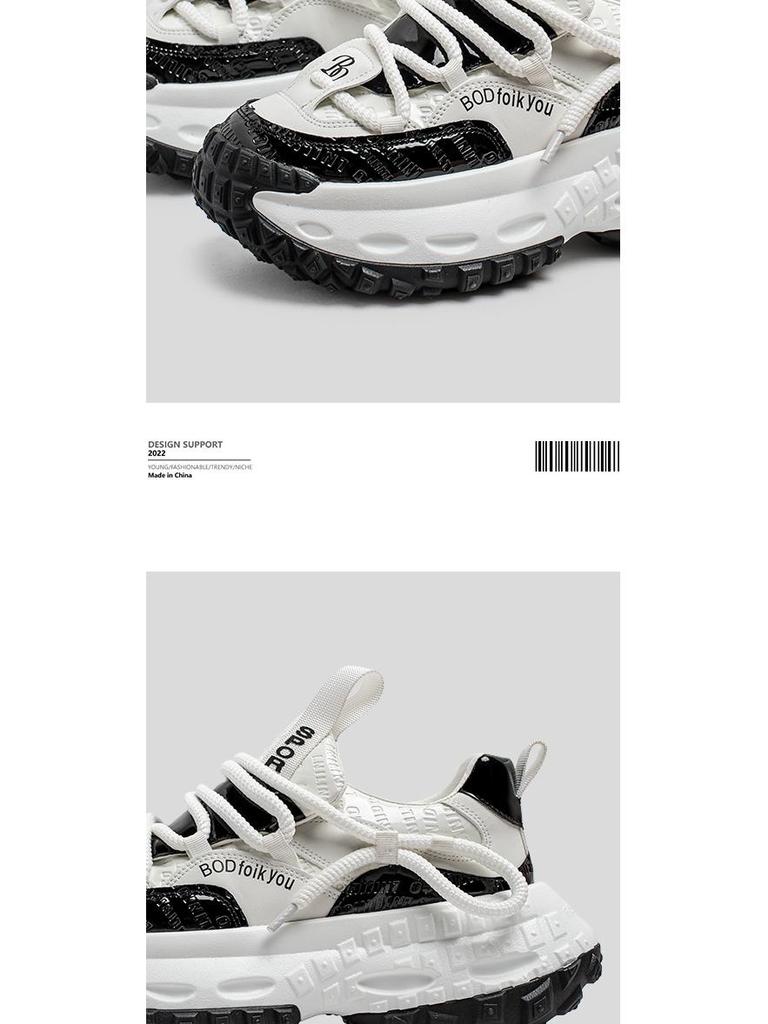 Мужская модная спортивная повседневная обувь - Коллекция Осень 2025 с толстой подошвой для подростков