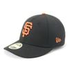 New Era 59FIFTY San Francisco Giants Game Low Size Cap, Profile, 56.8cm