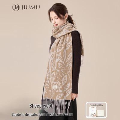Женский шарф из 100% шерсти