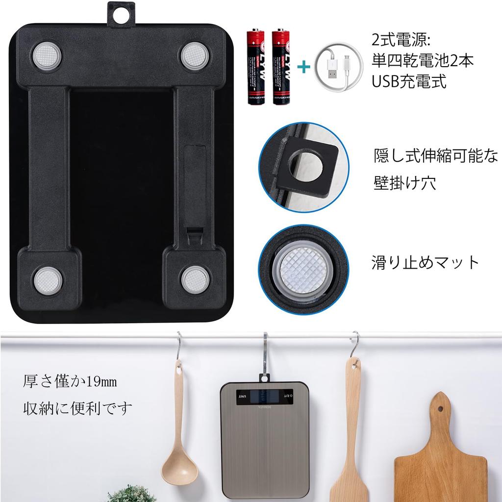 BOMATA Цифровой 1 г Водонепроницаемый Устойчивый к пятнам Тара мл Режим Новейший дизайн и Композитная конструкция из нержавеющей стали и Закаленного Цифровой Широкий диапазон применений C