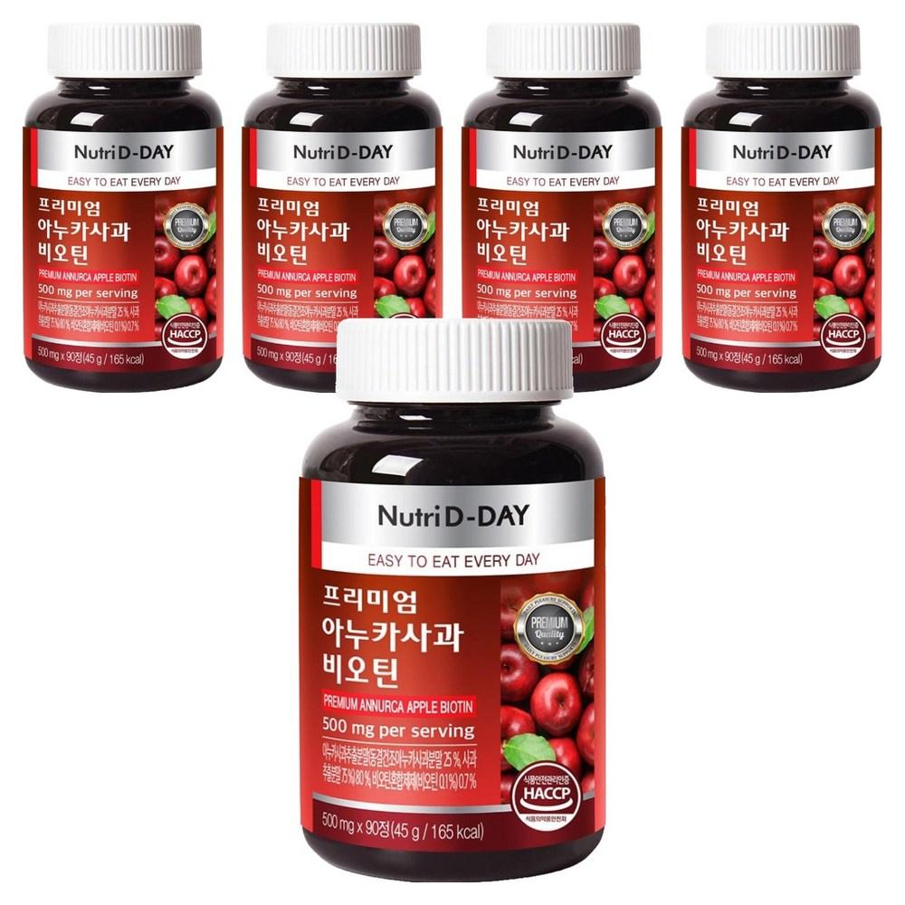NutriDDay Premium Anuka Apple Biotin 45g 90 Tablets 5 pcs