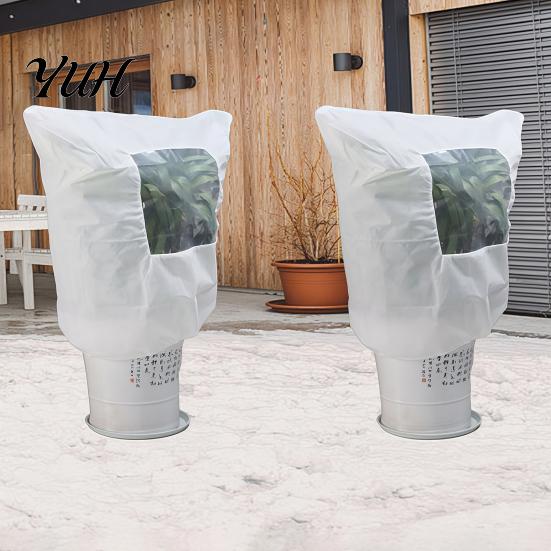 Garden Shrub Frost Guard Winter Plant Cover, Drawstring Freeze Protection Bag with Window, Non-woven Heavy Duty Cold Cover Fabric Blanket for Outdoor