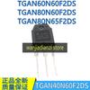 Сварочный аппарат IGBT транзистор TGAN 40N60F2DS 60N60F2DS 80N60F2DS 80N65F2DS