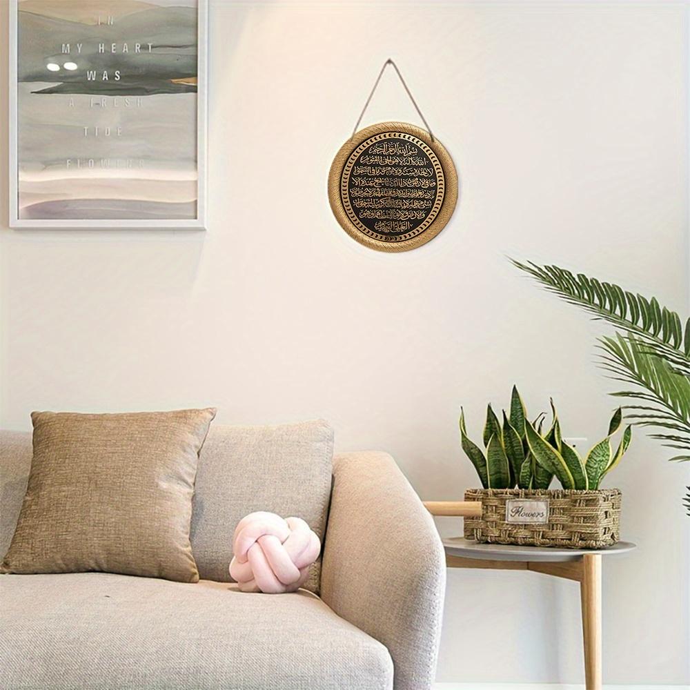 Деревянная табличка с арабской каллиграфией - классическая настенная декоративная вывеска, не требует электричества, многоцелевое использование, идеально подходит для двери, стены, дома, комнаты,