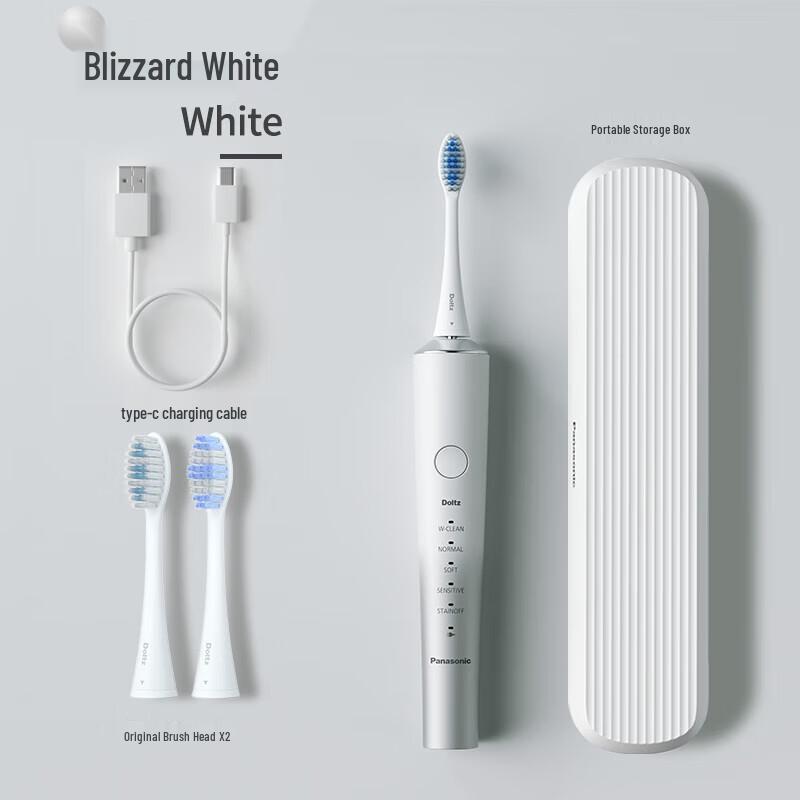 Panasonic EW-DC70 Sonic Electric Toothbrush