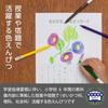 Pentel Цветные карандаши для начальной школы 12 цветов + 3 цвета GCG1-12P3