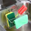 1pc Sink Sponge Holder, Super Sturdy Hooked Design Kitchen Sink Caddy Organizer For Dish Cloth, Soap Dishwashing Liquid Drainer