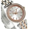 Michael Kors Женские часы Darci с серебристым циферблатом и двухцветным стальным ремешком - MK3298