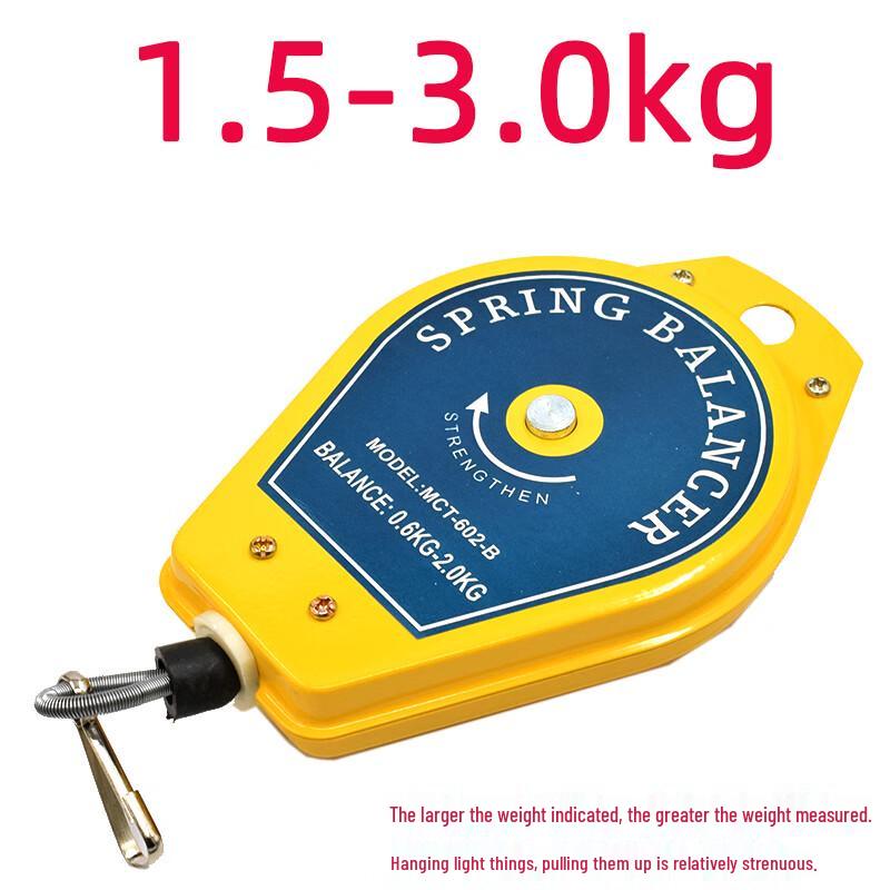 Industrial Spring Tool Balancer