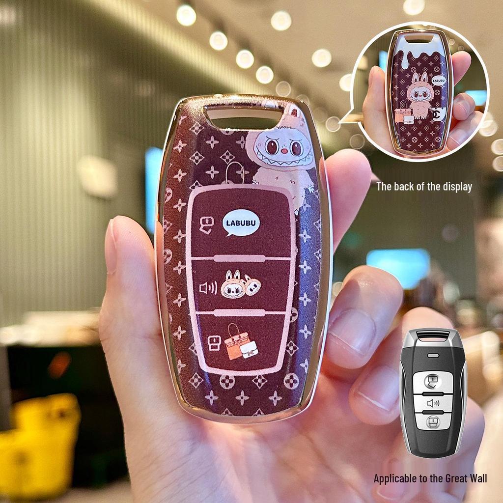 Чехол для ключей для Great Wall Ora Haomao, Da Dog H2/M6/F7/H9, Ladies H6, Tank 300 H7/H4