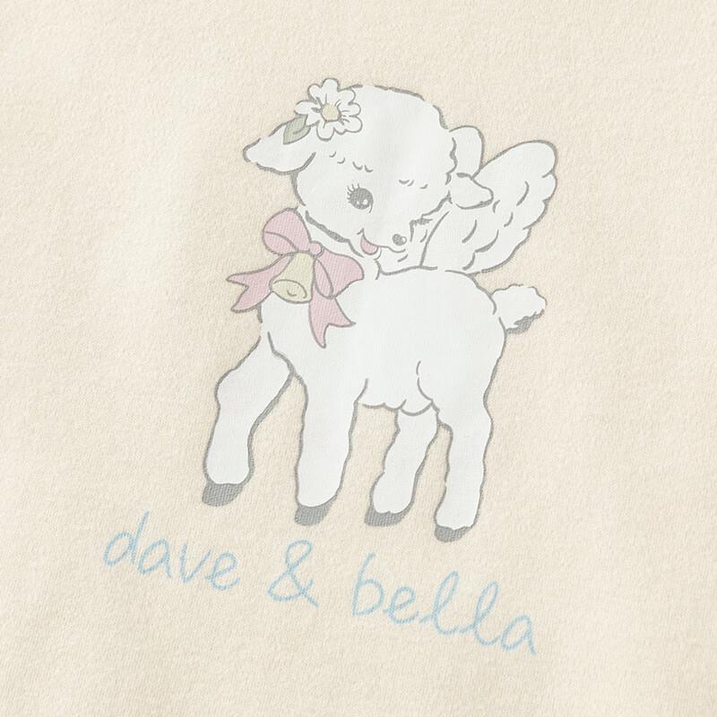 Осенний комплект пижамы и нижнего белья для девочек David & Bella