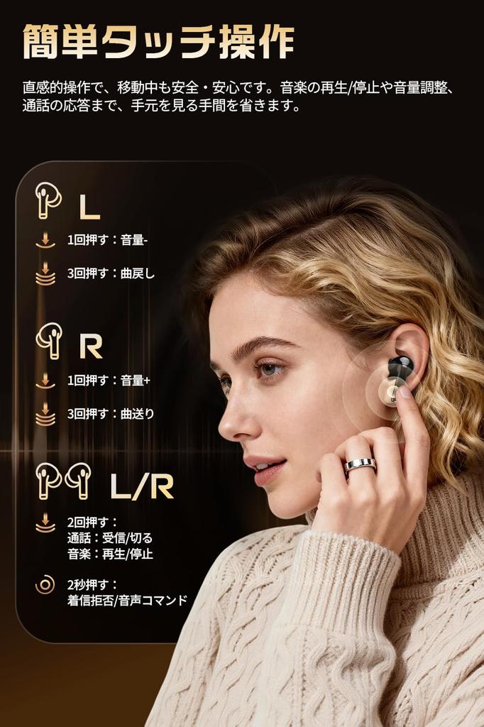 Wireless Bluetooth Noise Deep with Compact Fast ANC Automatic Instant Touch Compatible with Perfect for and Commuting Earbuds, Cancelling, Hi-Fi,