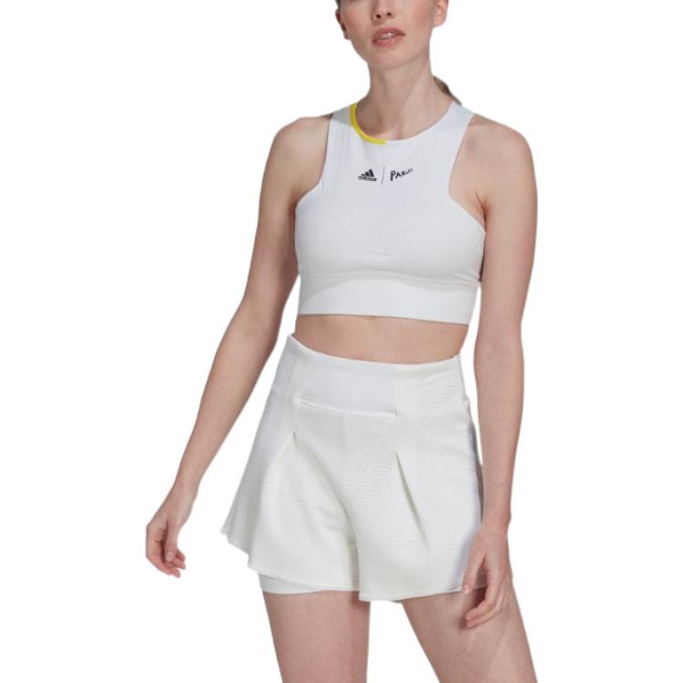 Adidas Твердый логотип высокоинтенсивный поддерживающий спортивный бюстгальтер для тренировок женское нижнее белье белый HF6319