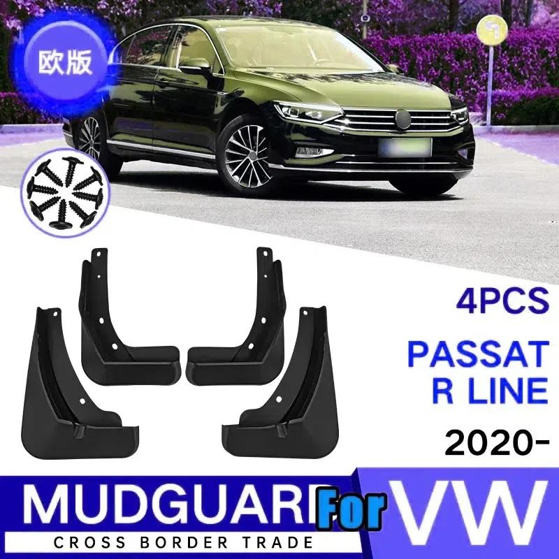 4x Для Volkswagen Passat VW B6 R-LINE CC B8 2006- Передние Задние брызговики Улучшенные Крылья Грязезащитные Заслонки Автоаксессуары