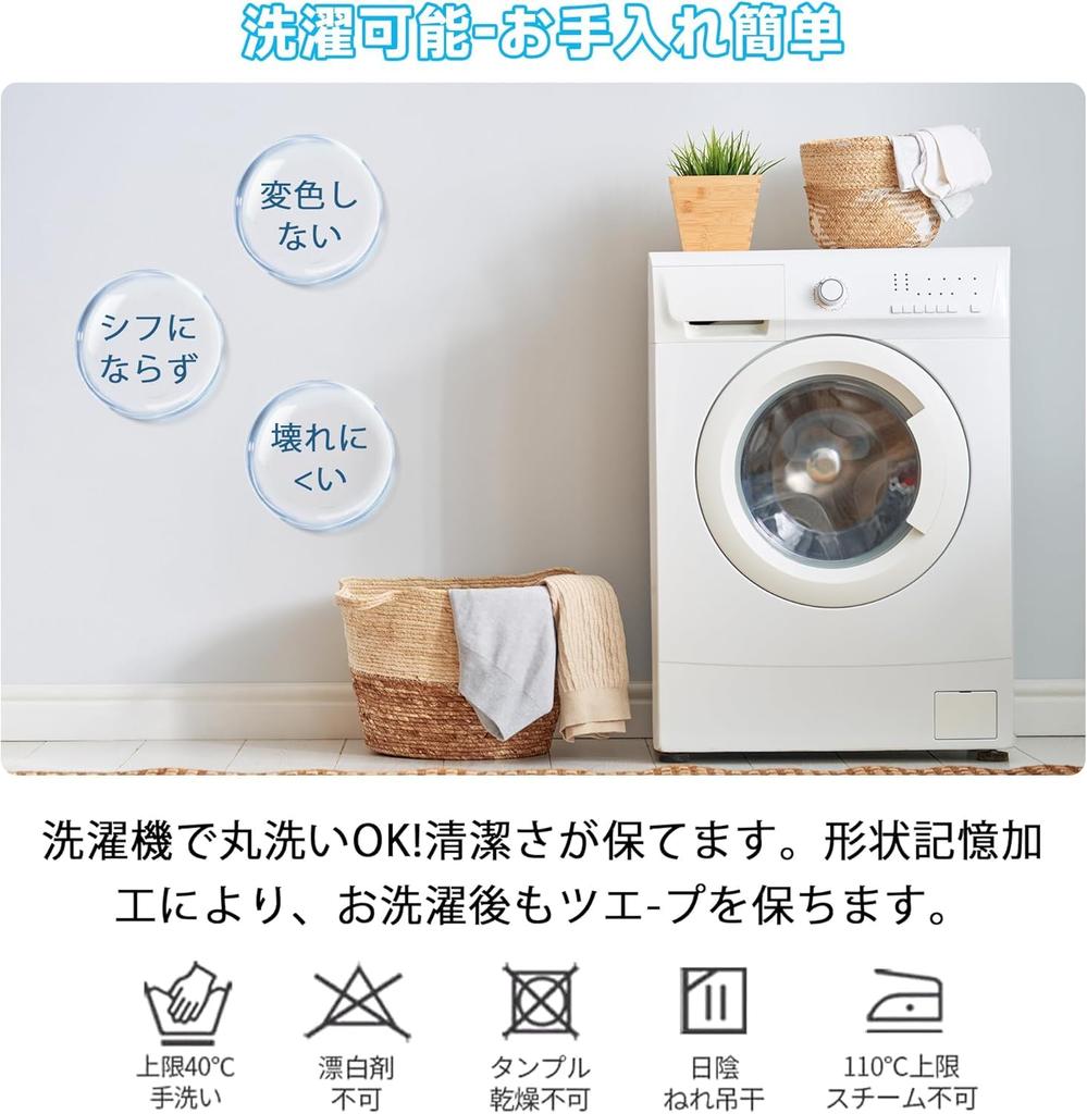 Бежевые Блэкаут 100см Шириной х 110см Комплект Термо Холодной Энергии Однотонные Гостиная Машинная Стирка Шторы, Длинные, 2, Складные, Изоляция, Защита,