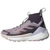 Terrex Free Hiker 2.0 Preloved Fig Women Sneakers Purple Aurora-Black Silver-Dawn IG8896