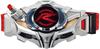 Kamen Rider Drive Henshin Belt DX Drive Driver & Shift Breath
