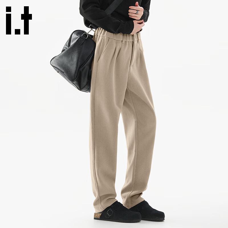 Мужские осенние трикотажные повседневные брюки прямого кроя Fingercroxx