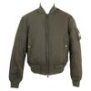 Moncler Excellent Condition D20914041505 GRANVILLE Reversible Down Jacket Jacket 1 khakiUsed