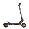 Складной электрический самокат Kukirin G2 Pro (ВМП), Мотор 500 Вт, аккумулятор 48 В 15,6 Ач, максимальная скорость 25 км/ч, запас хода 65 км, 9-дюймовые колеса