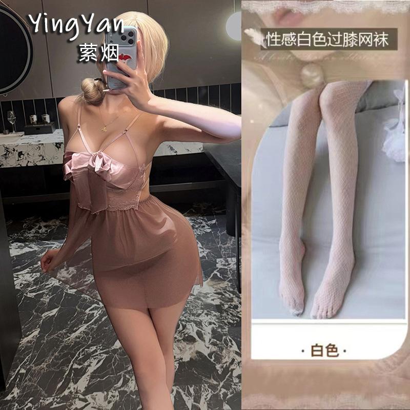 Sex underwear Sexy women's uniform Hollow suspender skirt Bed pure desire suit Large size strap butterfly skirt with steel ring