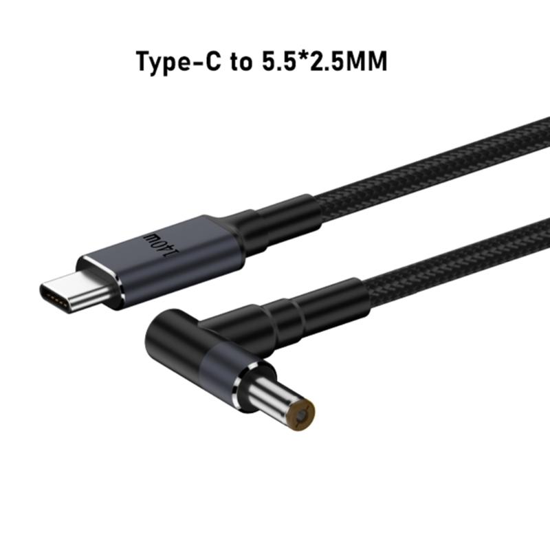 140 Вт PD USB Type C штекер постоянного тока 5,5x2,5 мм/5,5x2,1 мм/4,5x3,0 мм/6,0x3,7 мм/7,4x5,0 мм кабель для зарядки ноутбука