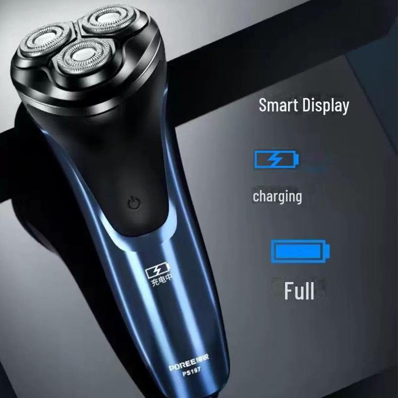 Мужская электробритва Borui PS197 - Полностью моющаяся, Оригинальная цельная