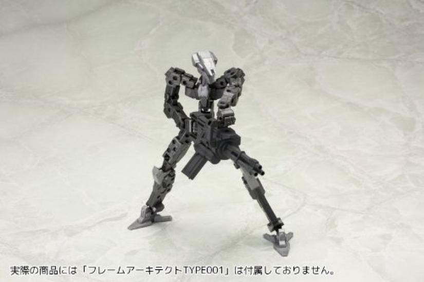 Товары поддержки моделирования Kotobukiya Оружейный блок Ручной пулемет Гатлинга Пластиковые детали модели MW29 MSG Немасштабные