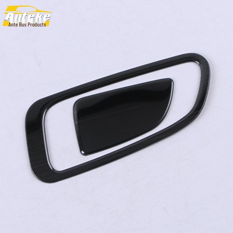 Fits 19 Models: Encore Glove Box Bright Ring & Cabin Storage Handle Decorative Sticker