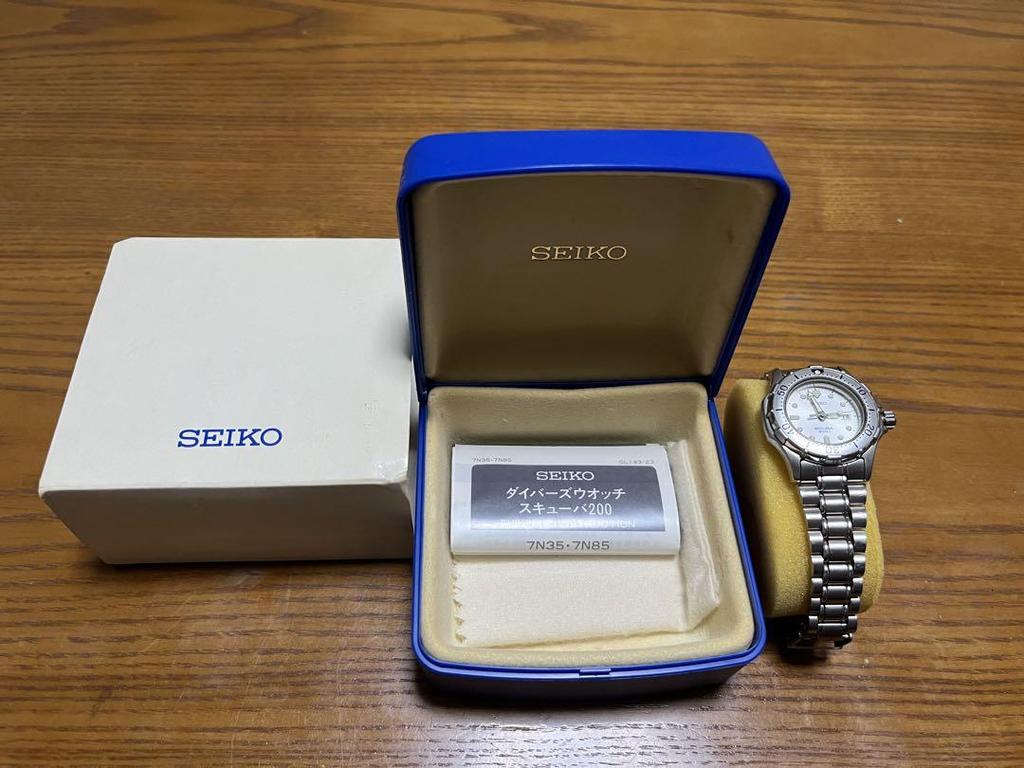 [USED] SEIKO Diver's Watch Special 200