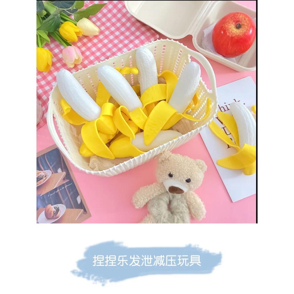 Милые фрукты, мягкие шарики для снятия стресса, сенсорная игрушка, сжимающая игрушка для снятия стресса, ручная игрушка против беспокойства, банан, эластичная медленно растущая игрушка