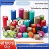 Elastic Self-Adhesive Bandage: Sports Tape for Finger, Wrist, Ankle, Foot, and Pet Protection