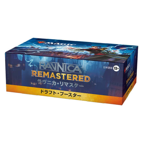 Magic: The Gathering Ravnica Remastered Draft Booster (Japanese Edition) 36 Packs MTG Trading Card Wizards of the Coast RVR D23761400