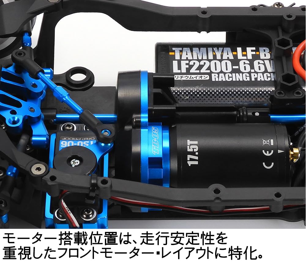 Tamiya 1/10 Электрический радиоуправляемый автомобиль Специальный проект № 156 1/10RC TB-05R Шасси Комплект 47456