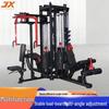 JUNXIA Fitness Training Equipment