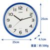 CASIO Wall Step Second Simple Clock, Blue, Analog, Standard, Hand, Design, IQ-24-2JF